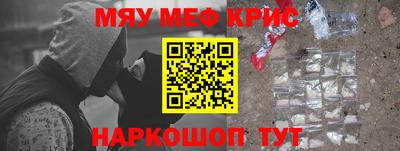 спиды Кизилюрт