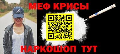 2c-b Кизляр