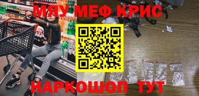 2c-b Кизляр
