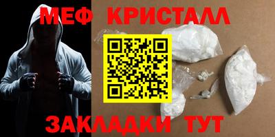 спиды Кизилюрт