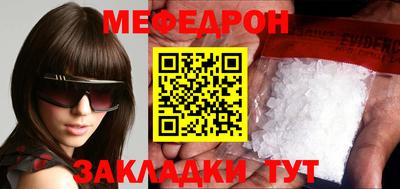 2c-b Кизляр