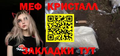 2c-b Кизляр
