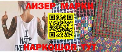 спиды Кизилюрт