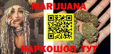 гашик Керчь