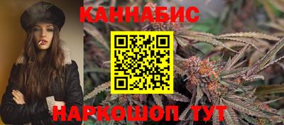 гашик Керчь