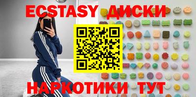 2c-b Кизляр
