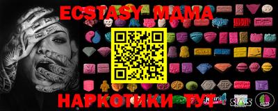 2c-b Кизляр
