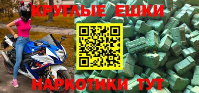 спиды Кизилюрт