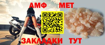 2c-b Кизляр