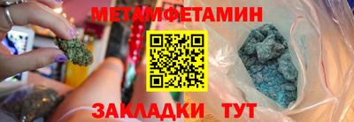 2c-b Кизляр