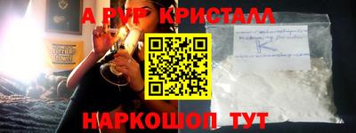 2c-b Кизляр