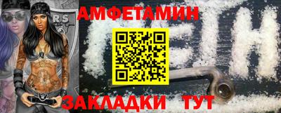 гашик Керчь