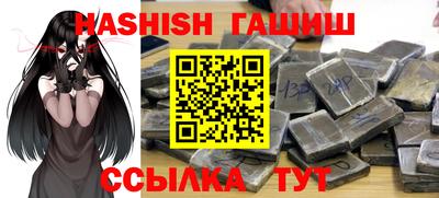 2c-b Кизляр