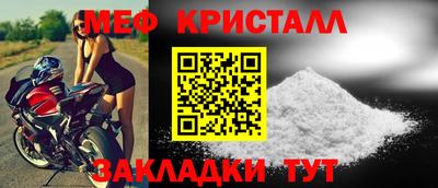 спиды Кизилюрт