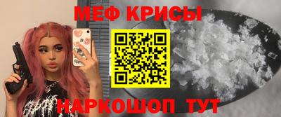 спиды Кизилюрт