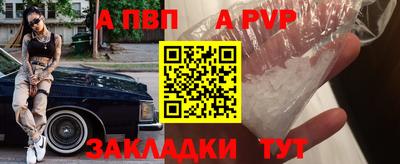 спиды Кизилюрт