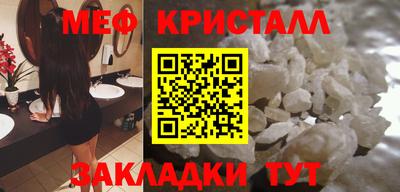 2c-b Кизляр
